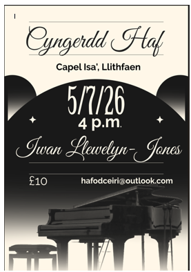 Cyngerdd Haf