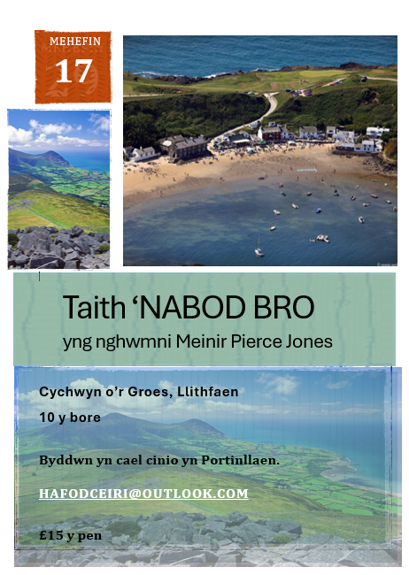 Nabod Bro